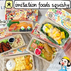 Kids Simulation Food Play Toy Squishy Squeeze Mcdonal for Kids Food Sets TPR Decompressing Pinch Funny Toy Vent Stress Game Play