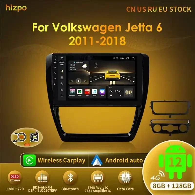 Hizpo 7862 Android Auto Car Multimedia Video Player For Volkswagen VW Jetta 6 2011-2018 Radio Bluetooth Carplay Stereo Head Unit 