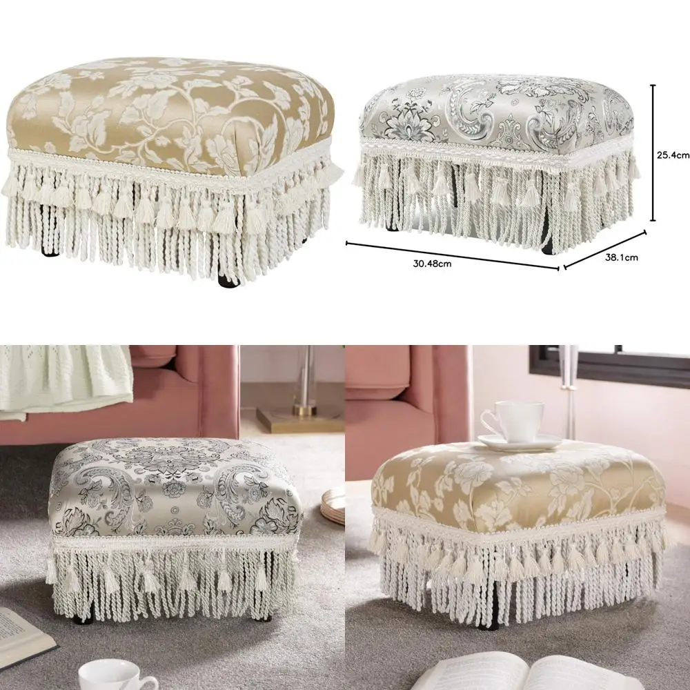 

Champagne Beige Floral Jacquard Footstool Ottoman with Ivory Trim by Jennifer Taylor Home Fiona Accent