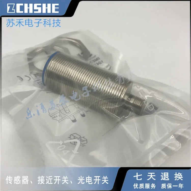 

Точечная поставка, новый высококачественный датчик IME30-20NNSZW2S, гарантия импортного ядра