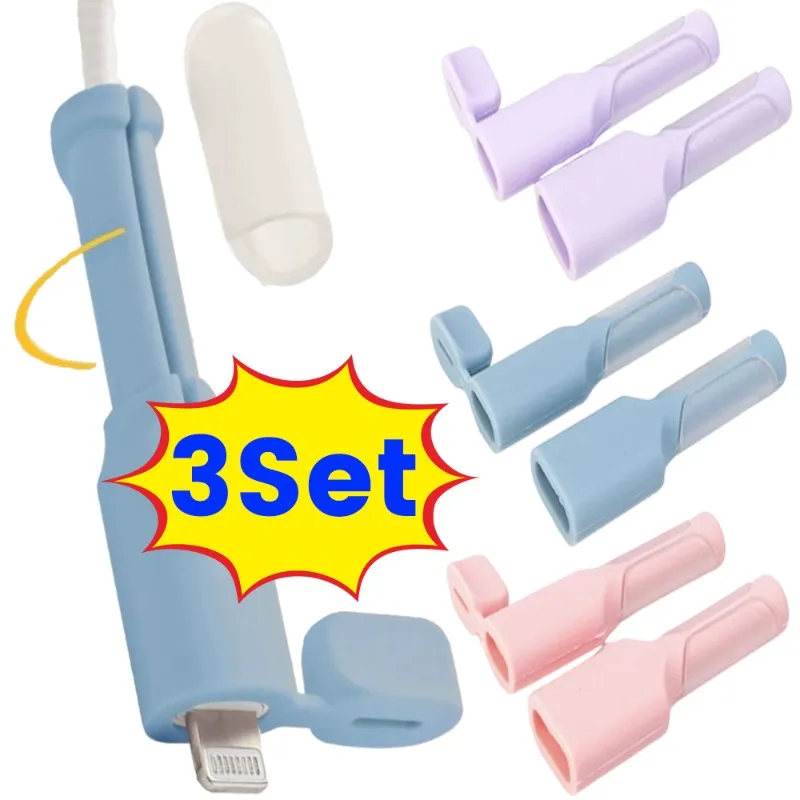 3/1Set Cable Organizer Anti-break Protective Case Phone Charger Cable Protector Cover Wire Winder for IPhone Samsung Cord Sleeve