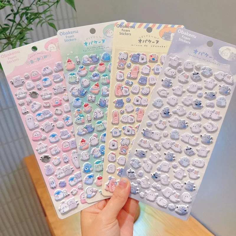 3D يويو هوم لطيف الشيطان الصغير الأطفال مكافأة لغز ملصقات صناعة يدوية اليدوية الكرتون الديكور ملصقات الهاتف المحمول