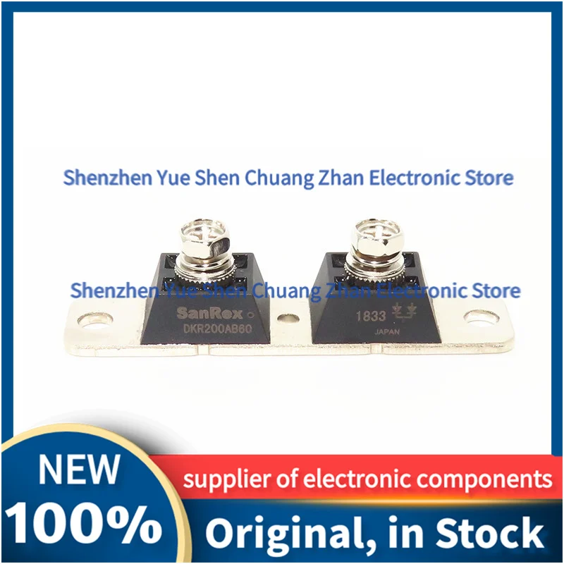 

New Module DKR200AB60