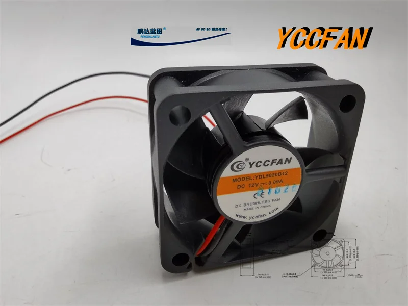 New YDL5020B12 double ball bearing 12V0.09A 5020 5CM chassis 50 * 20MM heat dissipation fan50*50*20MM