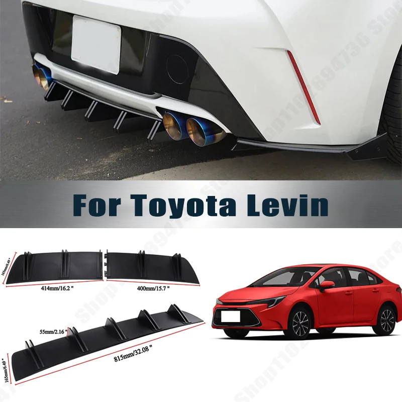 Rear Bumper Shark Fin Diffuser ABS Curved Aero Splitter Anti-Collision Chassis Protector For Toyota Levin Car Styling