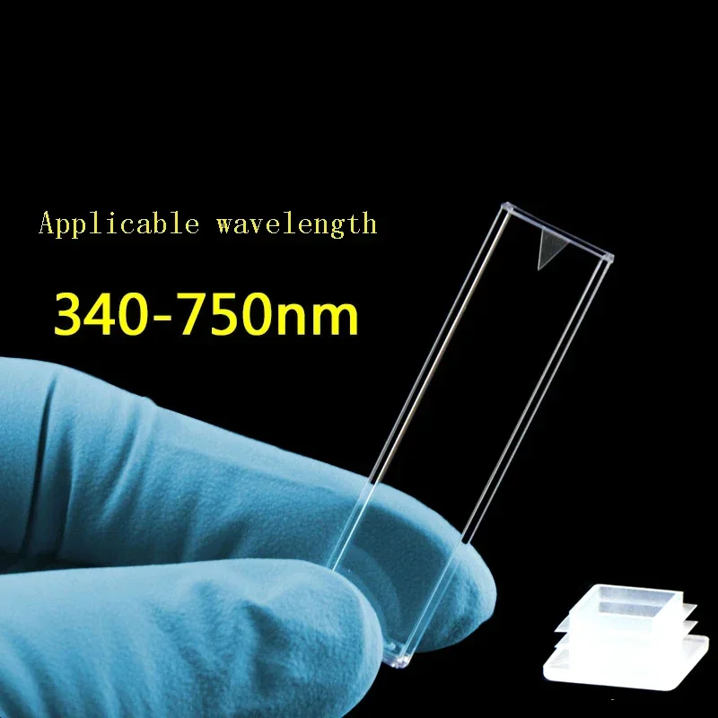 كوفيت بلاستيكي DTS0012 حجم الجسيمات عينة حجم جسيمات الخلية/المستوردة 3.5 مللي نقل الضوء بأربعة جوانب