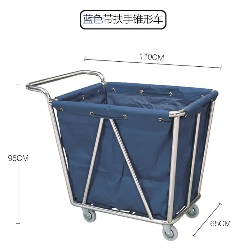 Thickened stainless steel, hotel rooms, trolley, cleaning cart, cleaning cart, cloth bag, service garage entrance cart