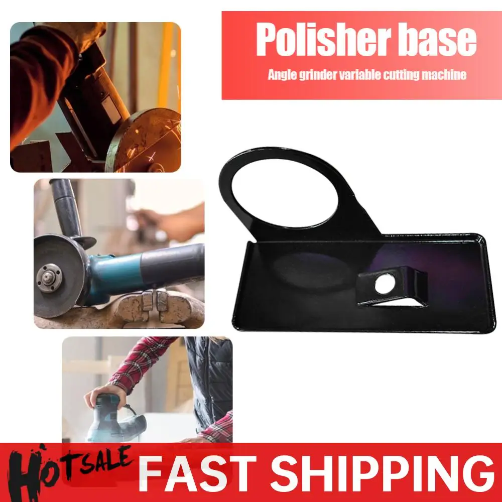 

Adjustable Metal Angle Grinder Base Bracket Protector Shield Balance Holder Angle Grinder Holder Angle Grinding Machine Holder