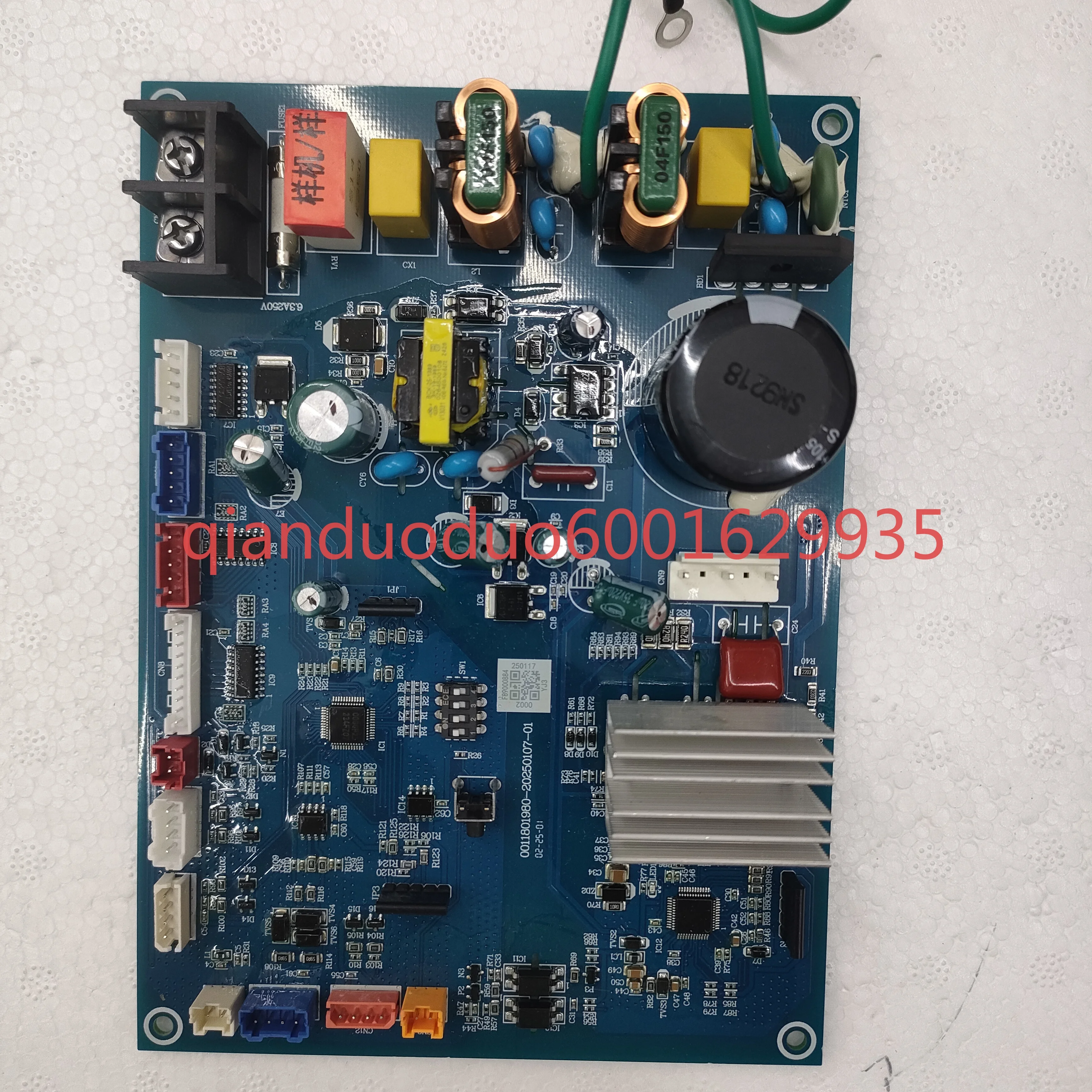 0011801980 Adecuado para la placa principal de control de la unidad interna de la fuente de alimentación del ordenador del aire acondicionado Haier