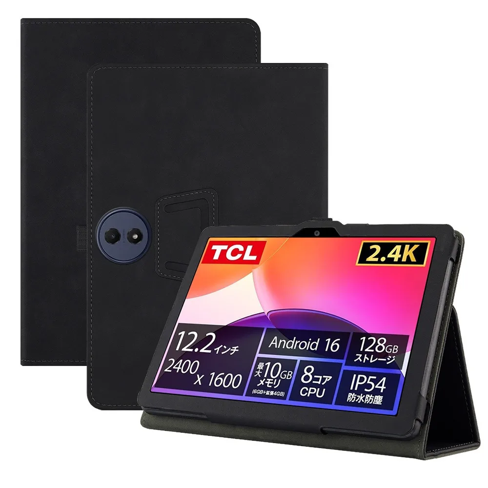 For TCL A1 Plus 12.2'' Tablet Case Shockproof Tablet PC PU Leather Stand Cover For TCL A1 Plus 12.2''