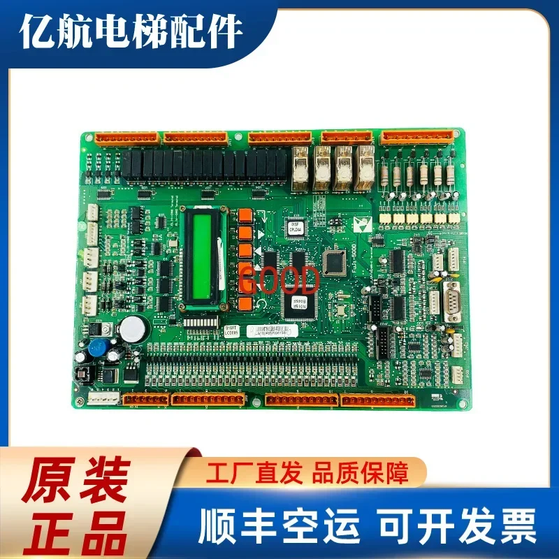 Основная плата лифта FUJI-5000 KFXM03002V2.0, точечная продажа FUJ1-5000, гарантия качества