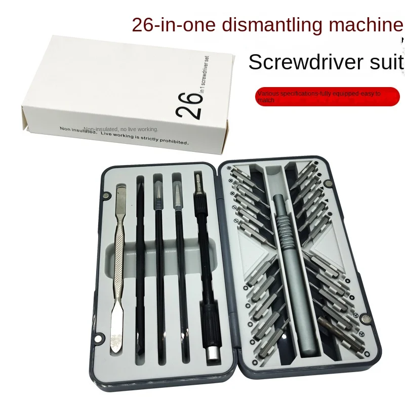 Multifuncional Screwdriver Set, Household Hardware Combinação, Desmontagem do telefone móvel e Ferramenta de Manutenção, Screw Set, 26 em 1