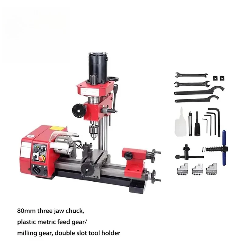customized M1/250/220V multifunctional household drilling and milling machine, small machine tool, micro lathe