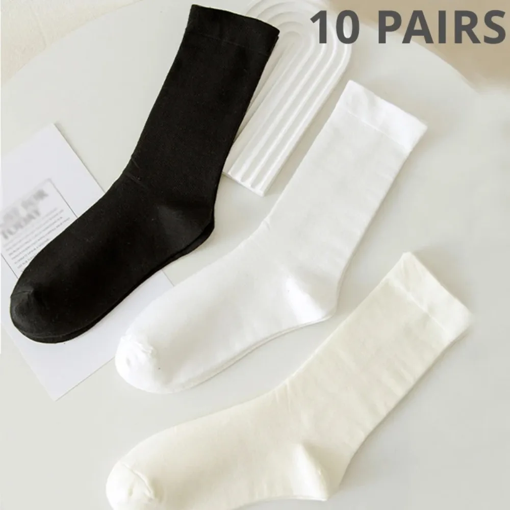 10 أزواج من الجوارب النسائية ذات الألوان النقية لمنتصف الساق، كاجوال، مناسبة لجميع المواسم، متعددة الاستخدامات، جوارب طويلة، بسيطة ومريحة