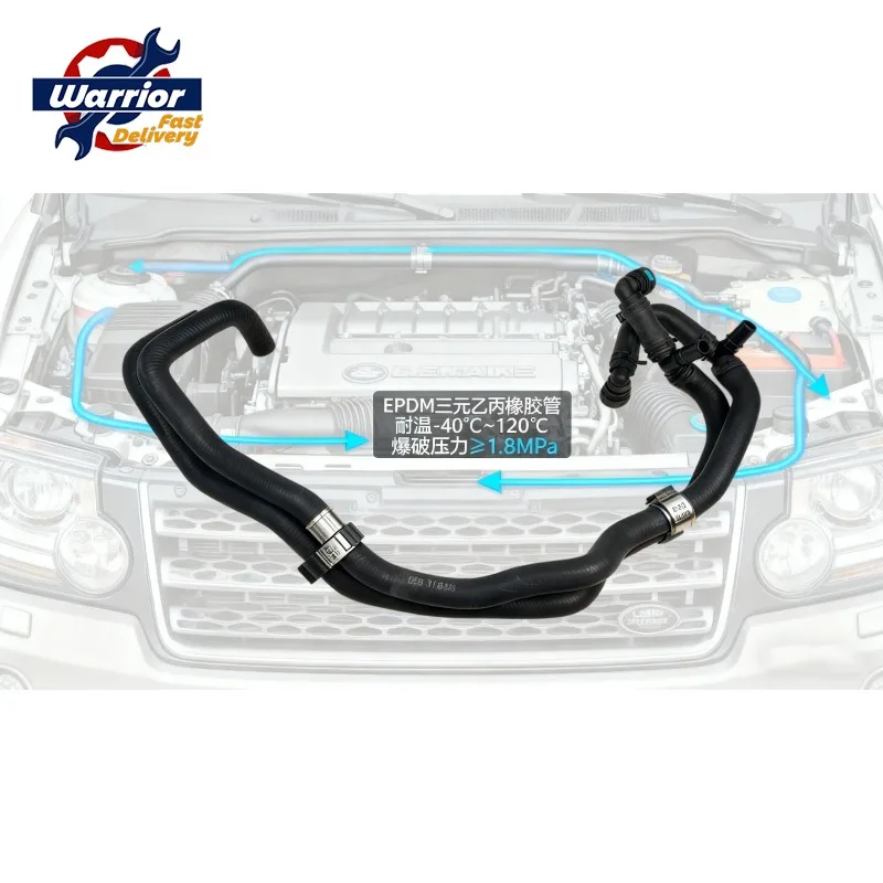 

OEM PCH501094 PCH501093 Engine Coolant Hose for Land Rover Discovery 3 2005 - 2009 Classic
