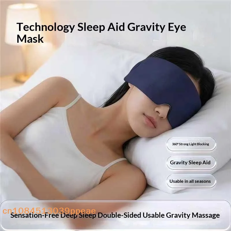 Ultra Light Gravity Weighted Eye Mask Skin-Friendly Double-sided Use Light Blocking Eye Mask Soft Breathable Sleep Aid Eyepatch