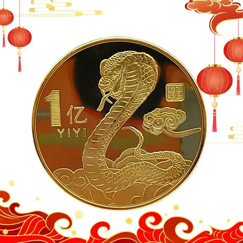 Lunar Year of The Snake Coin 3D Printed Collectible Coin Retro Snake Design Sturdy Keepsake for Family Friends Children New Year