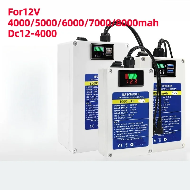 For12V 4000mah Dc12-4000USB+Type-C Dual Interface Polymer Lithium Battery Audio Solar Monitoring LED Hernia Light Anti-bee Suit