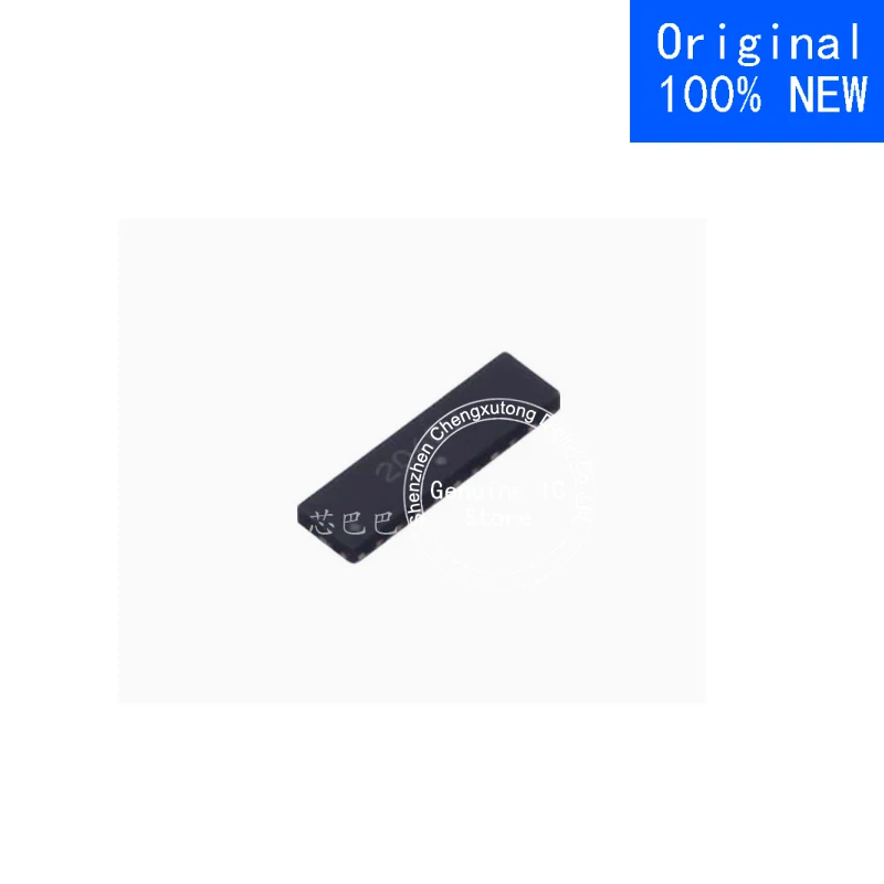 

5pcs/lot MG2040MUTAG DFN New Original Genuine Ic