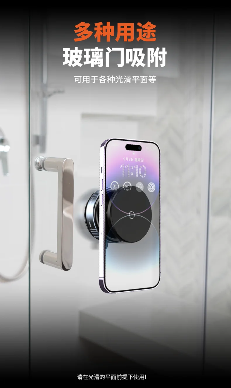 Universelle Auto-Handyhalterung mit Vakuum-Saugnapf und Starker Magnetbefestigung, Anti-Shake Auto-Navigationshalterung, Kompatibel mit Mehreren Marken – Detail 10