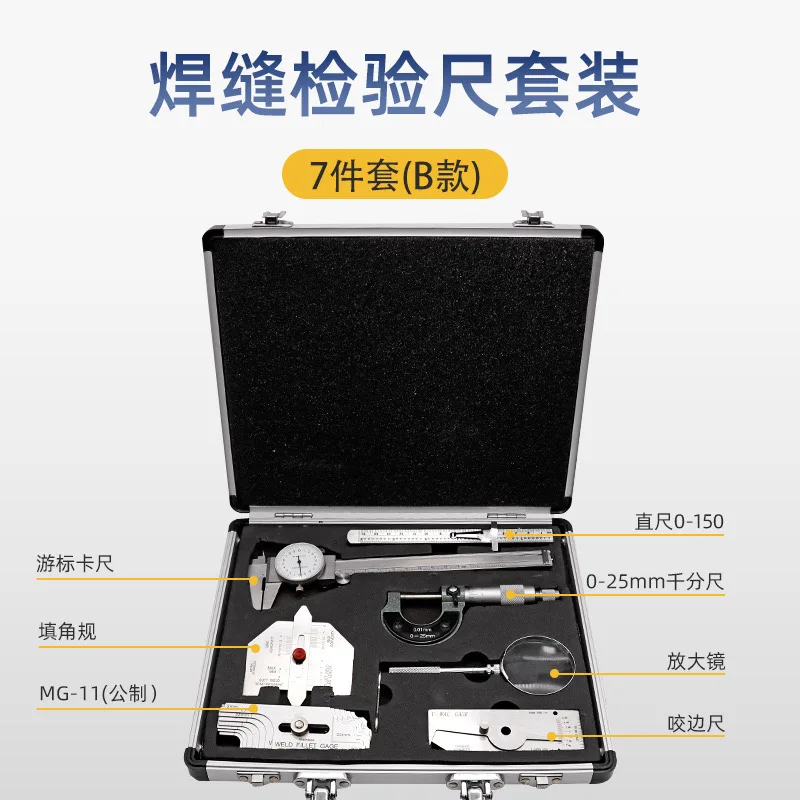 YYHC- Kit Alat Inspeksi Pengukur Las Fillet Inspeksi Pengelasan Langsung Set 16 Buah