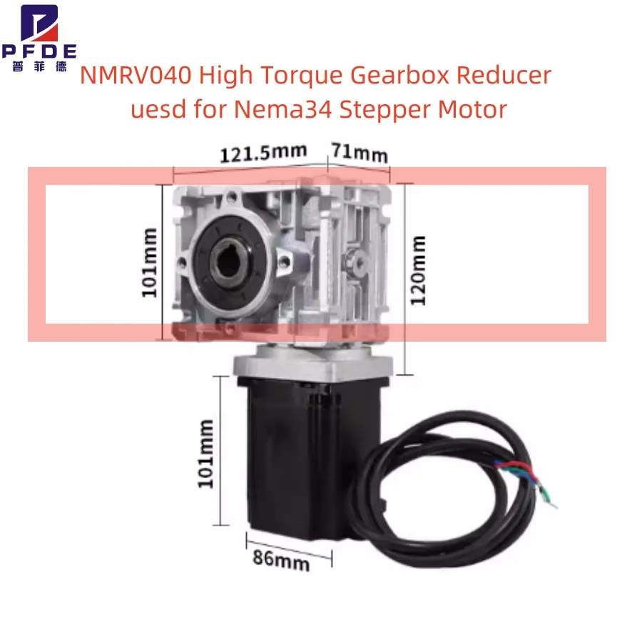 Reductor de engranajes helicoidales NMRV040 de alto torque para motor paso a paso Nema34, relación 5 7.5 10 15 20 25 30:1 40 50 60