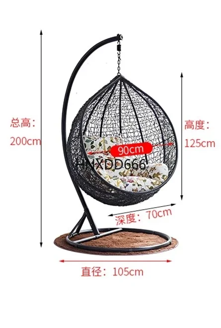 Outdoor swing hanging chair hanging basket rocking chair