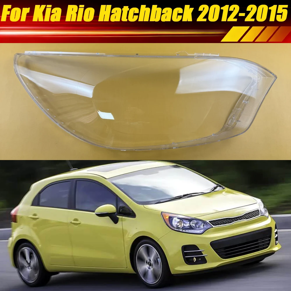 

Для Kia Rio хэтчбек 2012-2015: корпус передней фары, плафон, крышка фары, линза из плексигласа