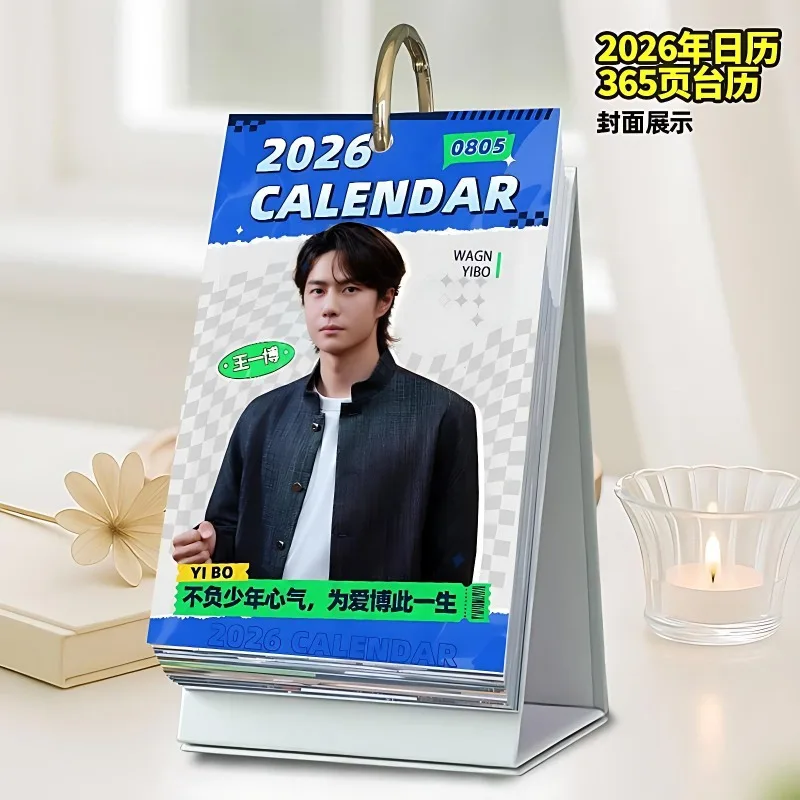 ปฏิทินคำคมหวังอี้ป๋อ ปี 2026 ปฏิทินตั้งโต๊ะสร้างสรรค์ 365 วัน ของตกแต่งโต๊ะทำงาน ของขวัญ ปฏิทินปี 2026