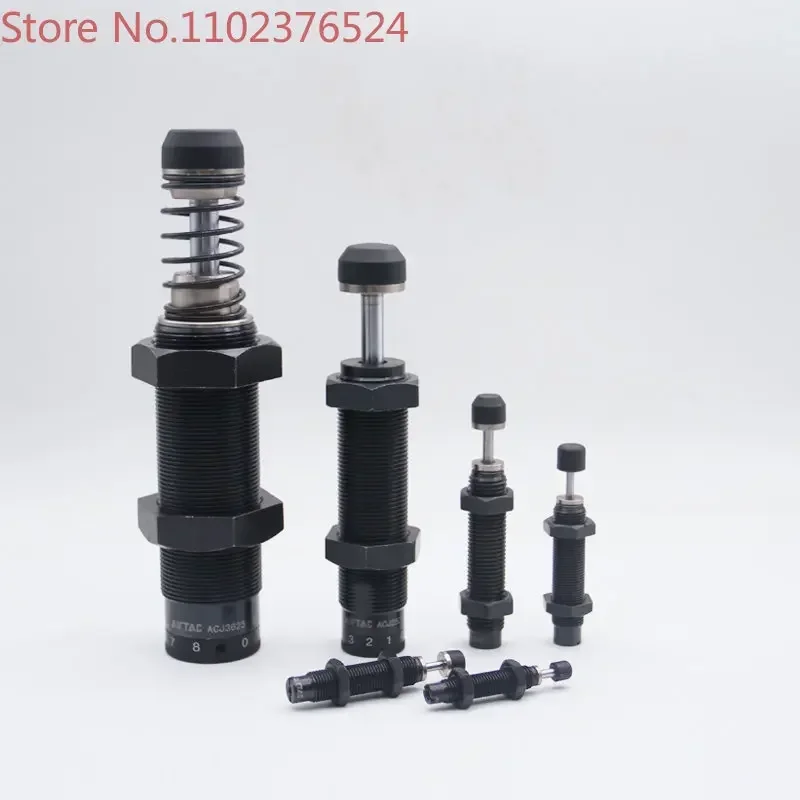 

Буфер ACJ ACA0806 1007 1210 1412 2020 2525 2725-1-2N F