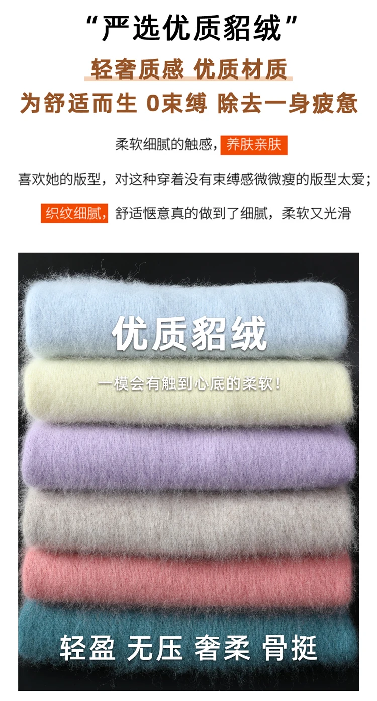 Autumn and Winter 2022 Women's High Neck Pullover 100% Pure Mink Cashmere Sweater Knitted Soft Fashion Women's Clothing