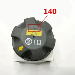 Auto Car Parts Expansion Tank Cap for 17117639020 for BMW N45 N46 N52 N54 N20 E81 E87 E90 E91 X5 E70 X6 E71 E72