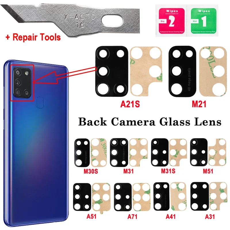 2Set for Samsung Galaxy A10 20 30 40 50 70 A10s a20s a21s A31 A41 A51 A71 M21 m30s M31 m31s M51 back camera glass lens sticker