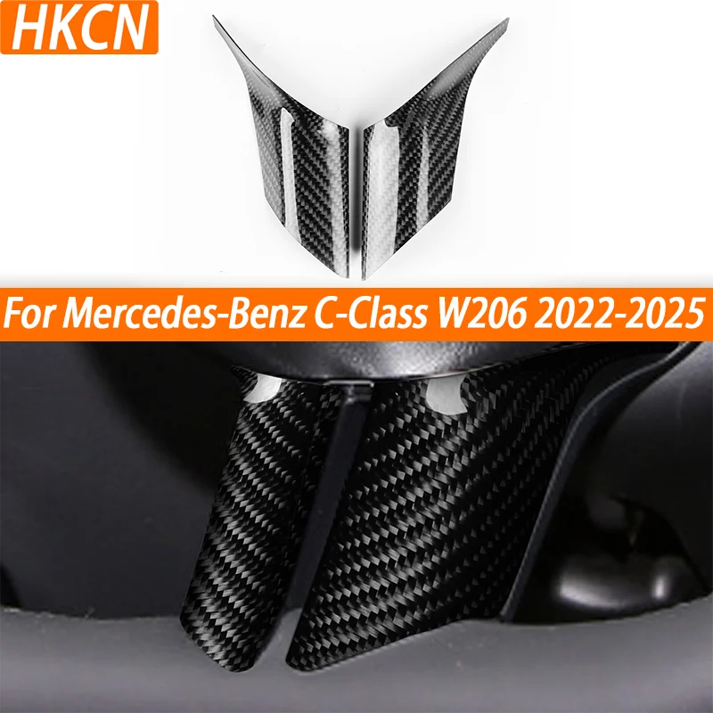 

Накладка на панель рулевого колеса из АБС-пластика с текстурой под карбон для Mercedes-Benz C-Class W206 2022-2025