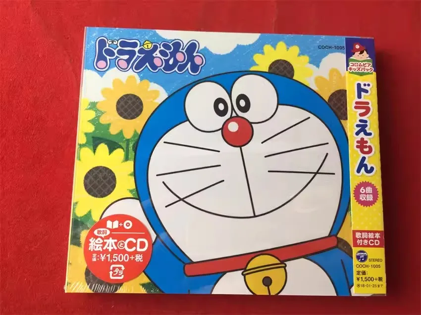 Anime Doraemon Duca Mao Music CD, Greatest Hits OST, álbum, registro de música, Cosplay Walkman Car Soundtracks Box Party Music Collection