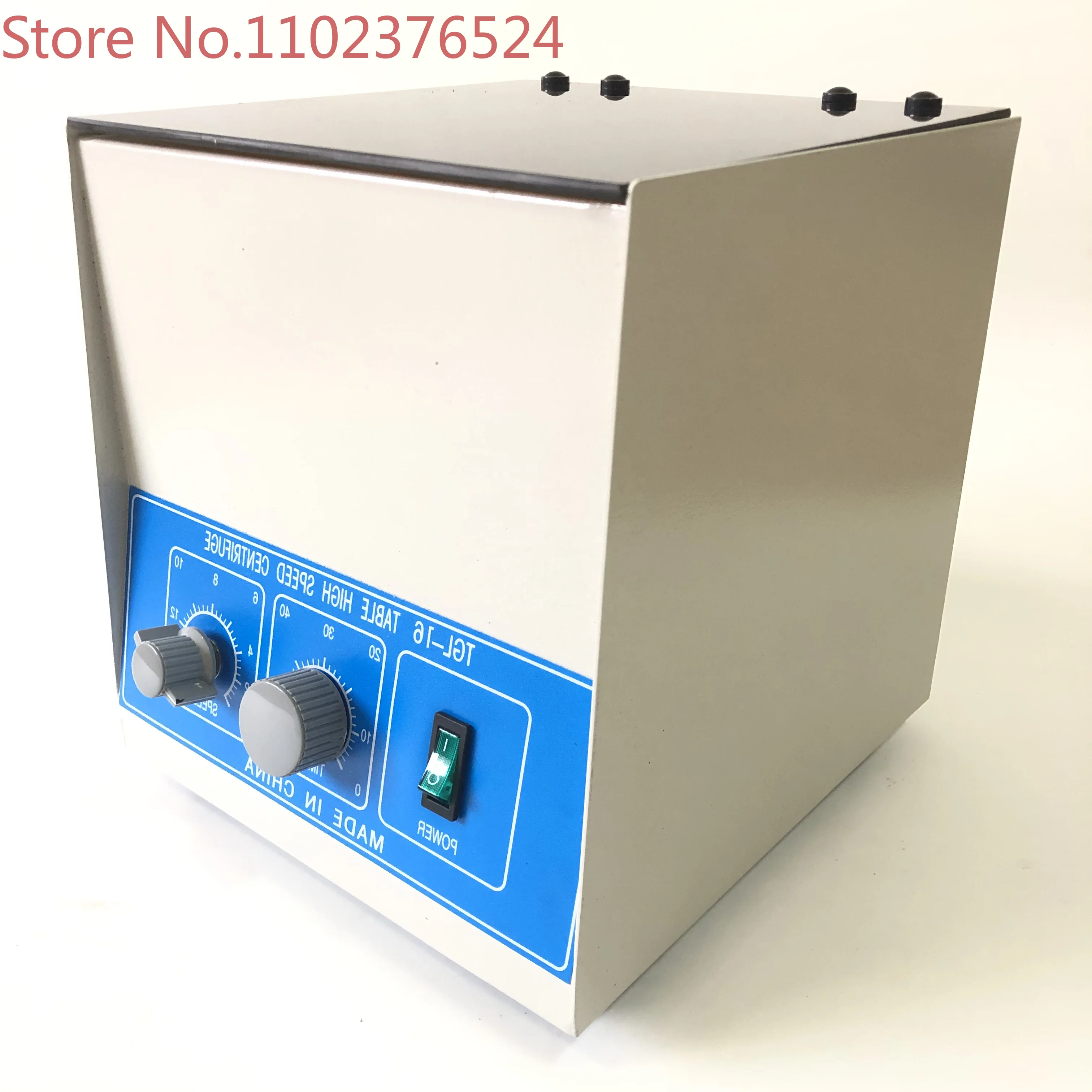

High Speed Mini Centrifuge Lab Laboratory Centrifuge