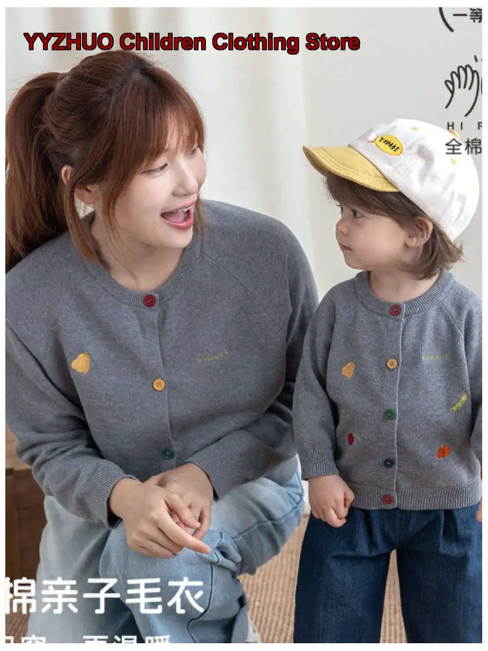 Infant Autumn Pure Cotton Soft Cardigan Baby Skin-Friendly Anti-Pilling Stylish Outerwear