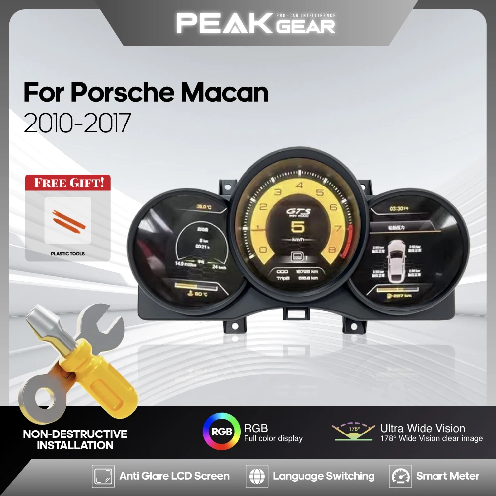 

For Porsche Macan 2010-2017 Virtual Cockpit Car Multimedia Speed Meter Instrument Screen LCD Digital Cluster