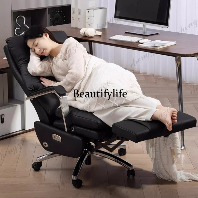 Genuine Leather Electric Adjustment Boss Chair Ergonomic Reclining Office Chair with Retractable Footrest for Napping furniture