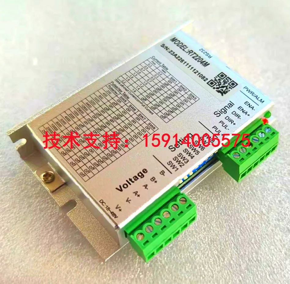 

2025 New Original RT2204M 20/28/35/39/42 Two-phase Stepper Motor Driver, Technical Support!