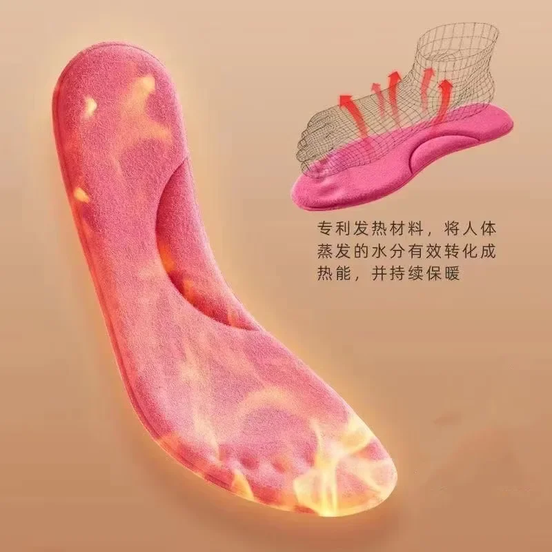 Self Heated Thermal Insoles for Feet Warm Memory Foam Arch Support Cushion for Women Winter Sports Shoes Self-heating Shoe Pads