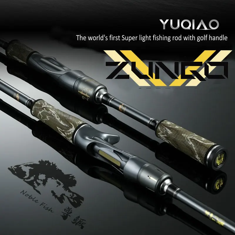 

YUQIAO Lure Fishing Rod Casting Spinning FUJI SIC Guide Ring Golf Handle Carbon 2.01m Bass Pike Mandarin Fishing Rod Lightest