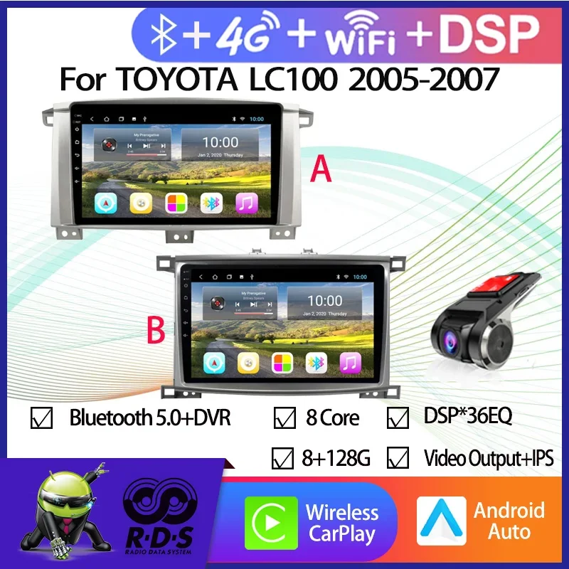 6G+128G Android 11 Car GPS Navigation For TOYOTA LC100 2005-2007 Car Radio Stereo With Wifi 4G AHD DSP BT CARPLAY