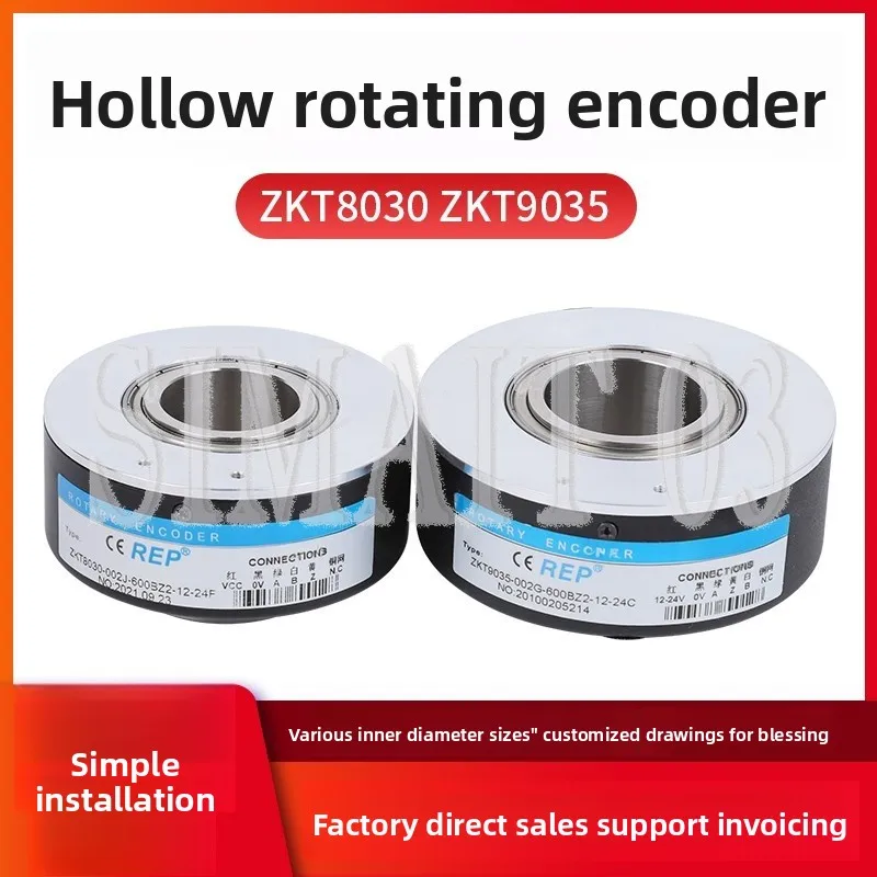 Hollow Shaft Encoder ZKT8030/9035 - Photoelectric Rotary Pulse Type for Elevators, 18-45mm Inner Bore