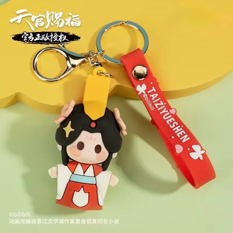 Cute Anime Tian Guan Ci Fu Tgcf Xie Lian Hua Cheng Bl Soft Glue Keyring Phone Keychain Car Backpack Pendant Kawaii Cosplay Gift