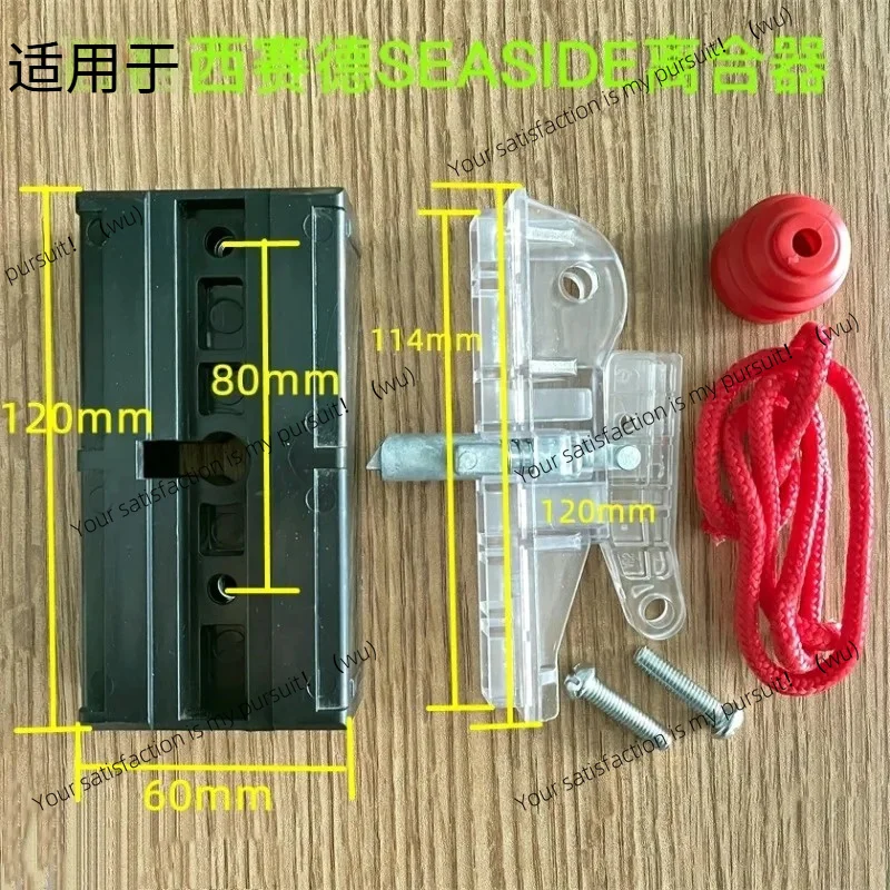 

flap garage door clutch garage door motor rail connector shutter door accessories