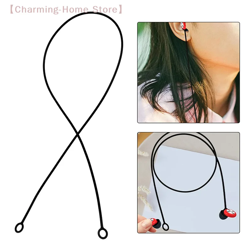 【M】Outdoor Earplugs Earbud Lanyard Work Travel Sleep Connector Cord Anti-lost Rope Silica Gel Earphone Strap
