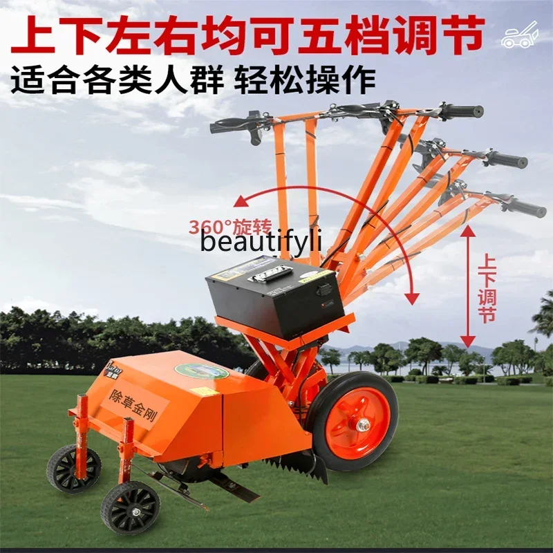 NNElectric lawn mower trenching, soil turning integrated household charging, agricultural weeding micro-tiller