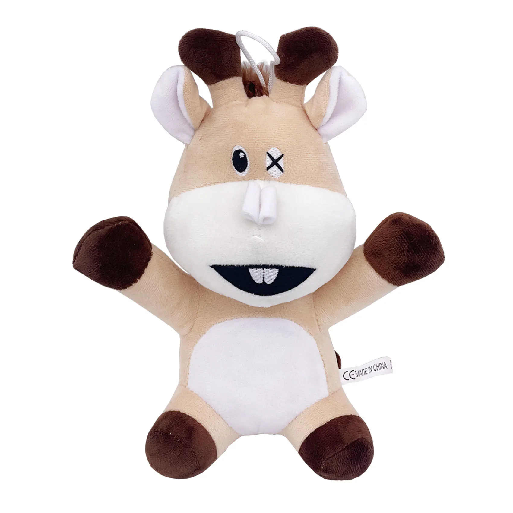 Pluszowa żyrafa 25 cm z serii In Your Dreams, idealna jako zabawka, breloczek do torby lub prezent urodzinowy dla chłopców i dziewczynek.