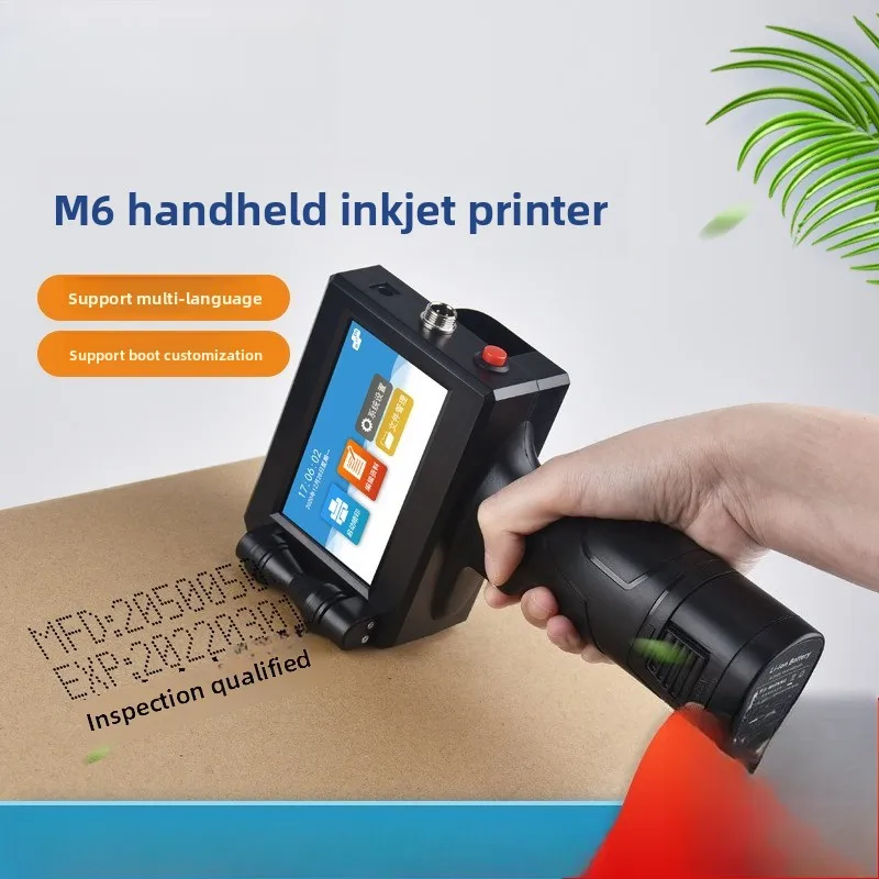 

Ручной струйный принтер, портативный номер партии, QR-код, упаковочная сумка, печатная машина для пластиковых бутылок, 12,7 мм, универсальный тип